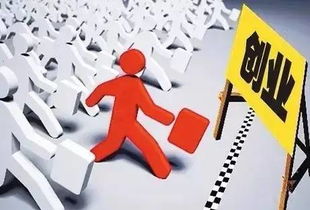 2016年最新上海落户攻略 科技中介服务助力梦想起航