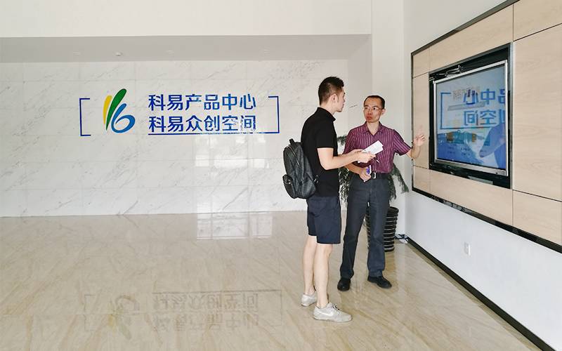 科技中介服务 连接创新与市场的桥梁——专访科易网董事长林国海