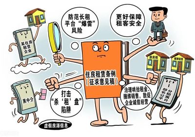 科技赋能监管，中介服务效能跃升新台阶